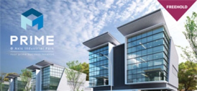 PRIME ADVERTISEMENT IN THE EDGE, CITY &amp; COUNTRY ON 12TH &amp; 19TH DEC 2011